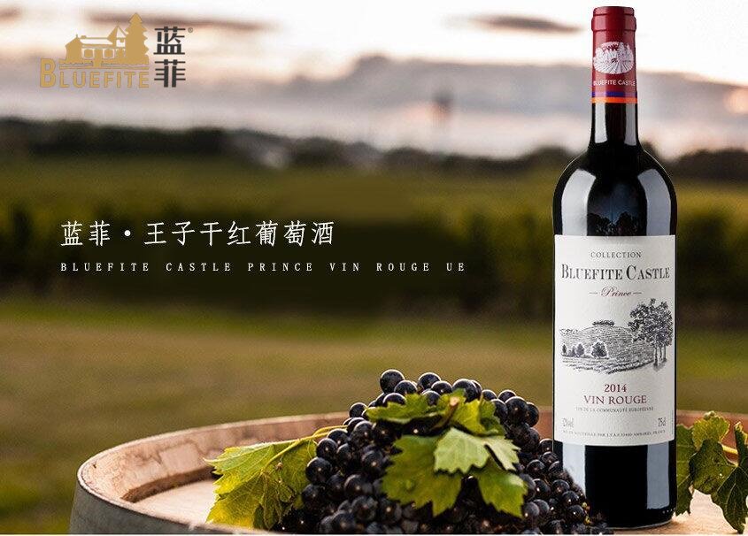 當葡萄酒遇到淡旺季，紅酒代理商該怎么做