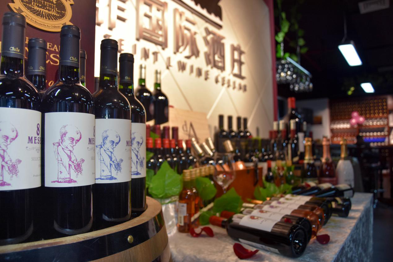 想做紅酒代理商，加盟紅酒代理怎么樣?