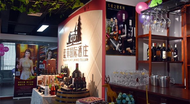 開(kāi)葡萄酒專賣(mài)店怎么樣